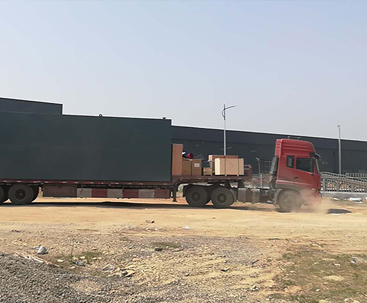 廠家地埋式污水處理設(shè)備發(fā)貨