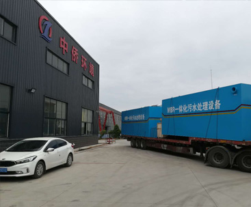 合肥屠宰場(chǎng)一體化污水處理設(shè)備