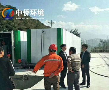 玉溪市廢水治理集裝箱式污水處理設備