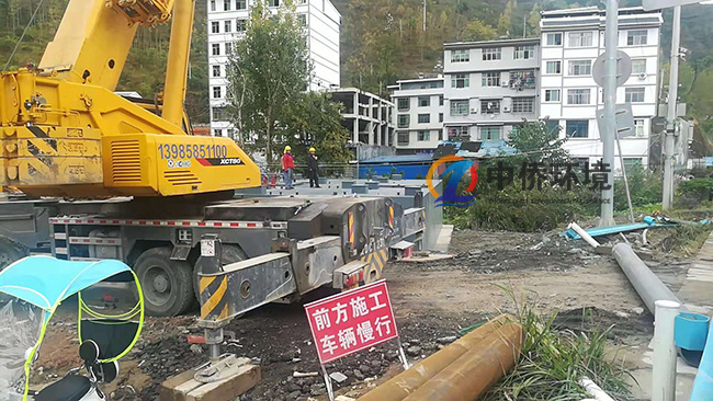 貴州2000方污水處理設(shè)備安裝現(xiàn)場(chǎng)