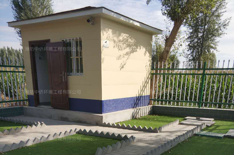 洗滌污水處理項(xiàng)目運(yùn)行現(xiàn)場