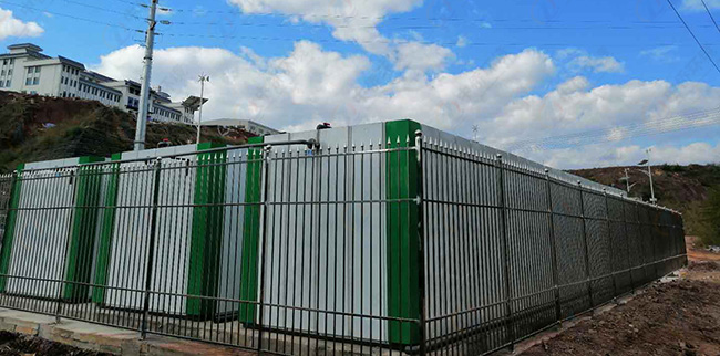 污水處理提標改造圖