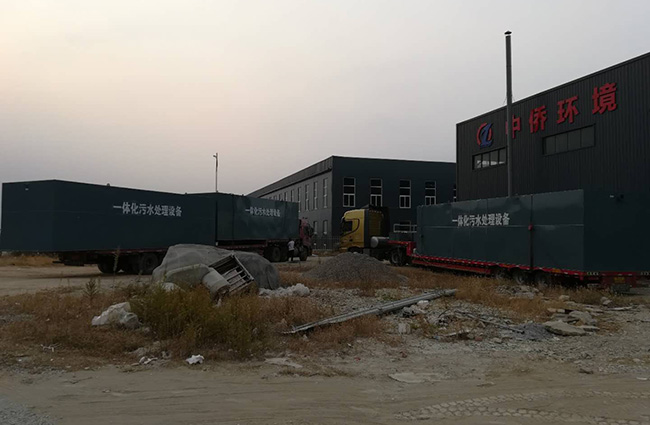 地埋式污水處理設備