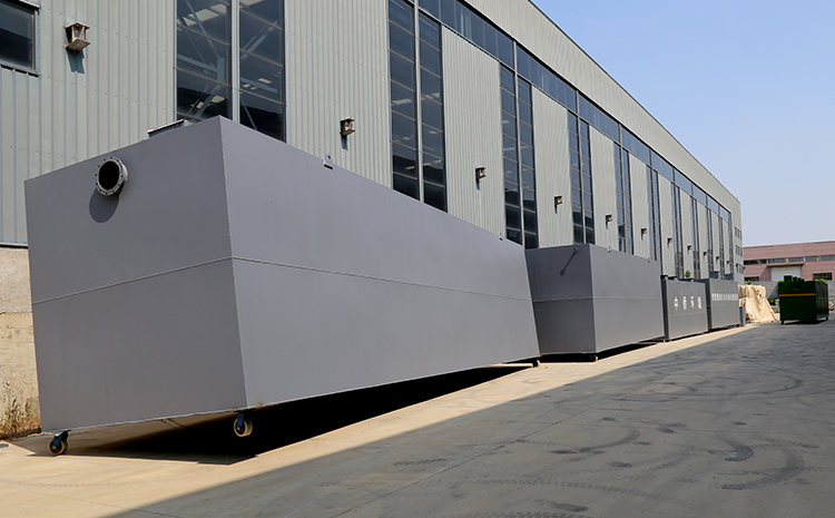 一體化污水處理設(shè)備哪家好？