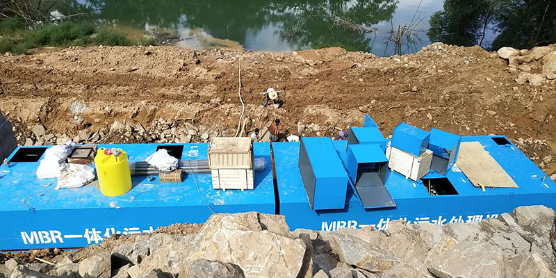 mbr地埋式污水處理設(shè)備哪家好？