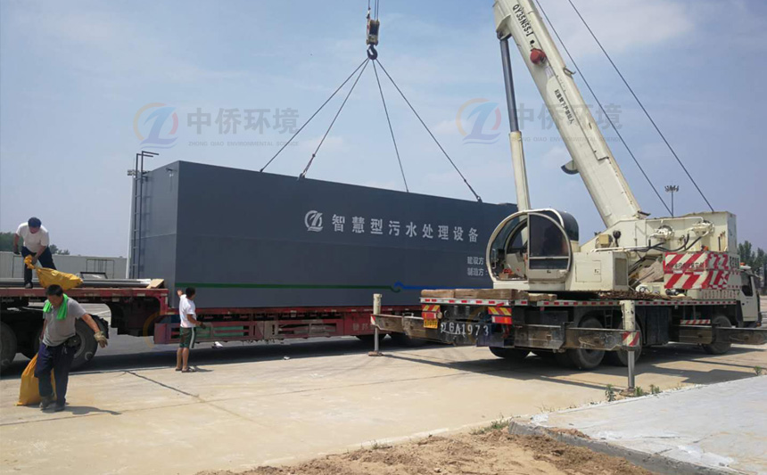 一體化污水處理設(shè)備安裝