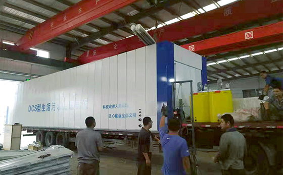 地埋式污水處理設(shè)備運行前需要做哪些工作