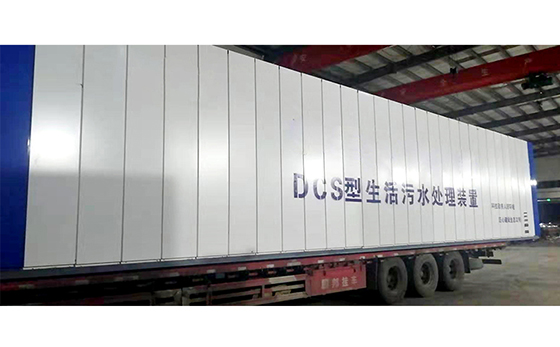 地埋式污水處理設(shè)備運行前需要做哪些工作