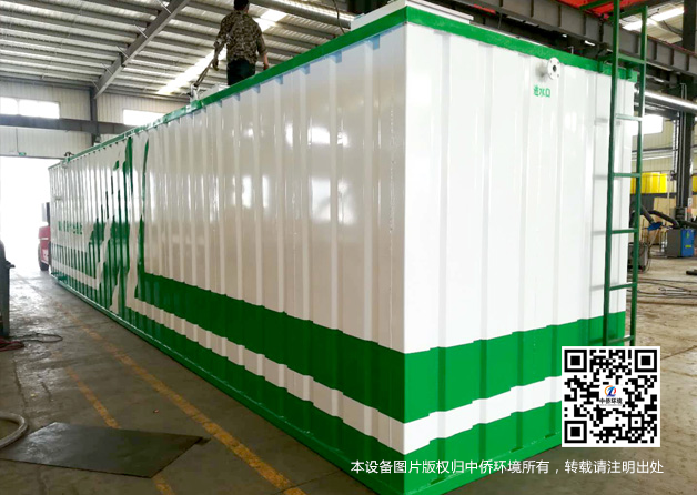 地埋式污水處理設備效率1