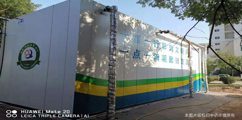 溫控新型集裝箱一體化污水處理設備制作過程實拍圖