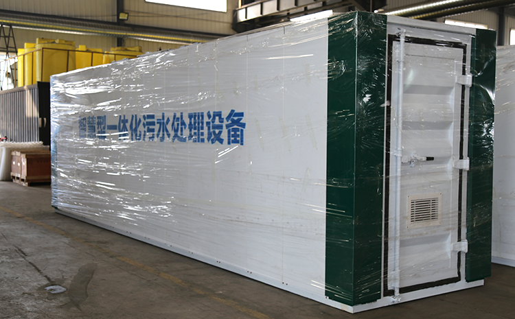 地埋式污水處理設(shè)備四怎樣運行的