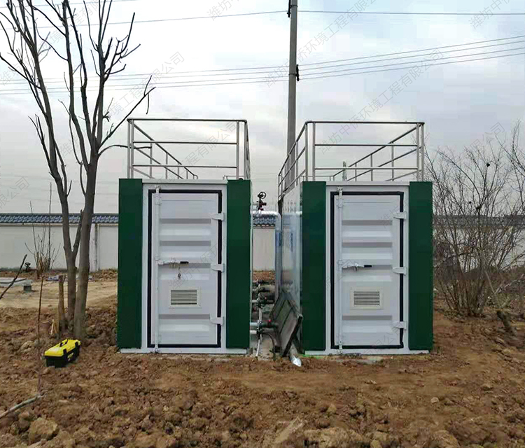 一體化生活污水處理設(shè)備處理原理