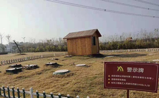 地埋式污水處理設(shè)備突然停機的解決辦法