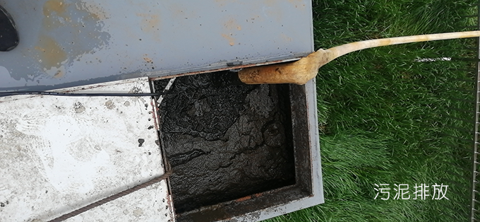 一體化污水處理設(shè)備污泥怎么處理？