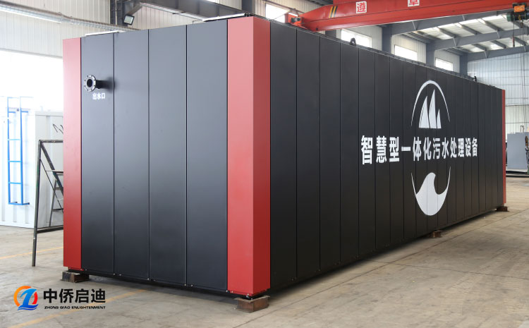 農(nóng)村生活污水一體化設(shè)備