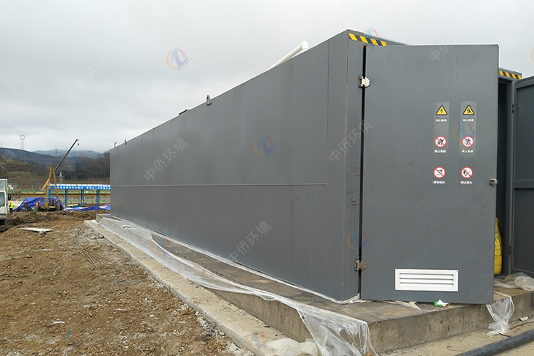 一體化污水處理設(shè)備.