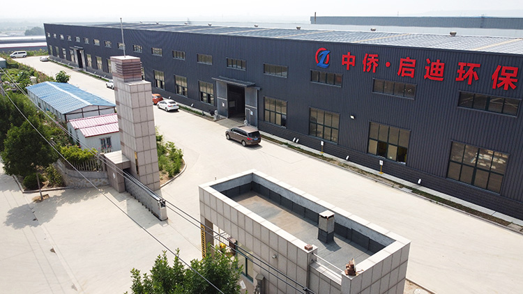 一體化污水處理設備制造廠家