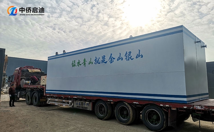 地埋式污水處理設備流程