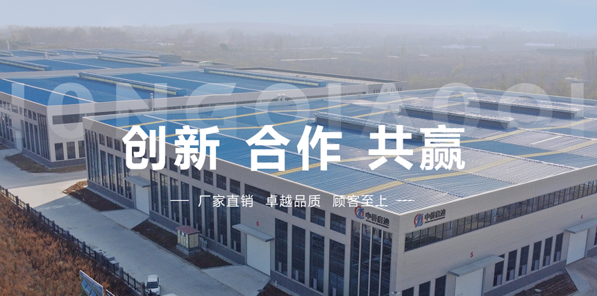 一體化污水處理設備生產(chǎn)廠