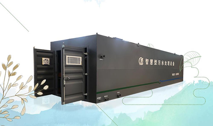 碳鋼平板一體化污水處理設(shè)備