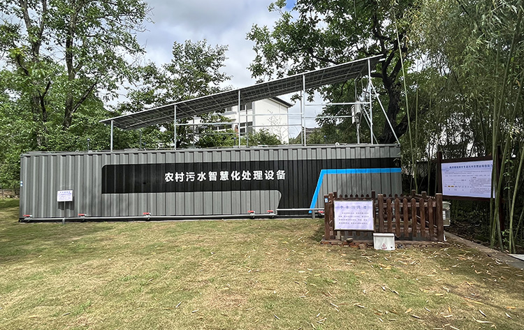 一體化污水處理設(shè)備型號(hào)